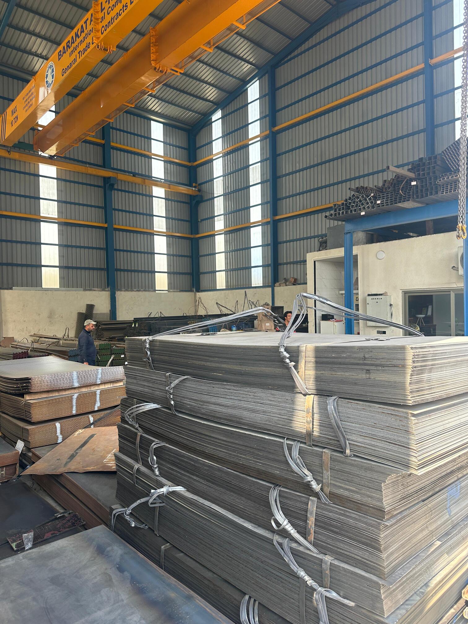 Our Main Warehouse